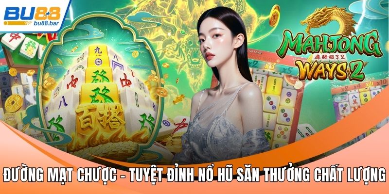 Đường mạt chược